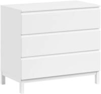 Schubkastenkommode VIPACK "in gradlinigem Design, glatten Fronten und...