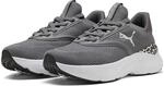 Fitnessschuh PUMA "SOFTRIDE MAYVE ANIMAL WNS", Damen, Gr. 41, cool schwarz gray, puma
