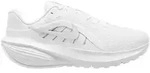 Laufschuh NIKE "Nike Downshifter 14", Herren, Gr. 42, wei&szlig; (wei&szlig;, wei&szlig;),