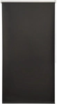 Seitenzugrollo K-HOME "Thermo Klemmfix-Rollo" Gr. 28, schwarz, B:85cm H:200cm,