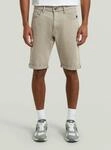 G-STAR Shorts "Mosa Short"