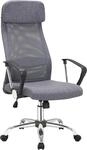 SalesFever Drehstuhl "Komfortabler Stuhl f&uuml;rs B&uuml;ro" () Charmantes Design mit