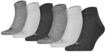 PUMA Sneakersocken "Socken Quarter Plain ECOM 6P 6er Pack"