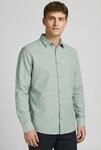 Jack & Jones Langarmhemd "JJESUMMER LINEN BLEND SHIRT L/S SN" Baumwollmischung,