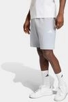 Shorts ADIDAS SPORTSWEAR "FUTURE ICONS SMALL LOGO", Herren, Gr. XXL, N-Gr, halo