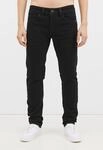 Slim-fit-Jeans NAME IT "NKMSILAS XSLIM JEANS 2002-TX NOOS", Jungen, Gr. 92,...