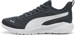Sneaker PUMA "ANZARUN 2 LITE SLIPTECH", Herren, Gr. 44, strong gray, puma wei&szlig;,