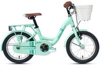 CHILLIZ Kinderfahrrad "CHD.01" 1 Gang ohne Schaltung