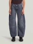 G-STAR 5-Pocket-Jeans "Girls Bowey Extreme Carpenter Jeans"