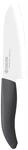 KYOCERA Santokumesser "GEN NATURE" extrem scharf, Griff aus Zuckerrohr,