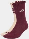 Funktionssocken ADIDAS PERFORMANCE "GLOW SOCK 2PP", Damen, Gr. S (37/39),...