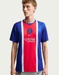Fu&szlig;balltrikot NIKE "PSG M NK DF JSY SS STAD HM", Herren, Gr. 3XL, old royal,...