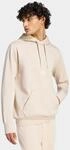 Kapuzensweatshirt ADIDAS SPORTSWEAR "M COLLEGIATE HD", Herren, Gr. 3XL, beige