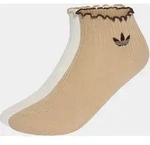 Sportsocken ADIDAS ORIGINALS "RUFFLE 1/4 S 2P", Damen, Gr. M (40/42), sanftes...