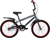 Huffy Kinderfahrrad "Pro Thunder"