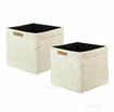 Lycce Aufbewahrungsbox "Aufbewahrungskorb Faltbare Aufbewahrungsbox Cord 2P 2er...
