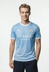 Fu&szlig;balltrikot PUMA "MCFC HOME JERSEY REPLICA", Herren, Gr. S, team light blau, icy