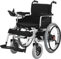 ECONELO Elektromobil "E-Rollstuhl Faltbar 250Wx2" 6 km/h