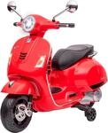 Elektro-Kinderroller JAMARA "Ride-on Vespa GTS 125, Li-Power 12.6", rot,