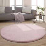 Paco Home Teppich "Tatami 475" rund 24 mm H&ouml;he Kurzflor, Uni Farben, mit Memory