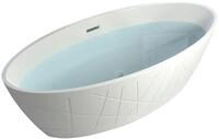 Sanotechnik Badewanne "Manhatten" H&ouml;he 56 cm Vorrichtung f&uuml;r Ablaufschlauch Ma&szlig;e: