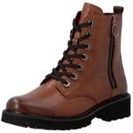 Remonte Schn&uuml;rstiefelette Blockabsatz, Stiefelette, Schn&uuml;rboots, im modischen Used