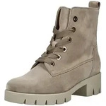 Schn&uuml;rstiefelette GABOR "Gabor Stiefelette Veloursleder", Damen, Gr. 39, beige