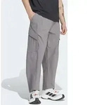 Outdoorhose ADIDAS TERREX "XPLORIC CLIMA365", Herren, Gr. XL, N-Gr, grau four,