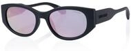 Superdry Sonnenbrille "Modell 996072" Form CatEye, Logoschriftzug auf B&uuml;gel,