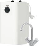 STIEBEL ELTRON Untertischspeicher "SNU 5 Plus" Set, 5 l, Niederdruck, mit Stecker,