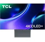 TCL OLED-Monitor "32X3AXD", Energieeffizienz: F (A-G), blau, B:71,3cm H:53cm T:3,6cm,