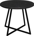 M&auml;usbacher Couchtisch "Couchtisch rund" Couchtisch rund Durchmesser 60cm,