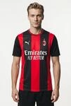 Fu&szlig;balltrikot PUMA "ACM HOME JERSEY REPLICA", Herren, Gr. S, rot (puma...
