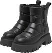 Stiefel BUFFALO "Buffalo ASPEN PUFFER ZIP - VEGAN NYLON", Damen, Gr. 37, schwarz,
