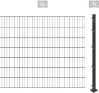 Arvotec Einstabmattenzaun "ESSENTIAL 140 zum Einbetonieren" Zaunh&ouml;he 140 cm,