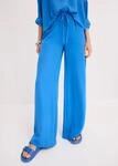 bonprix Marlene-Hose l&auml;ssiger Schnitt, bequemer Gummizug, Loose Fit Passform