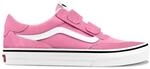 Sneaker VANS "Brooklyn LS V", Kinder, Gr. 32, z0m, suede, canvas wild orchid, Textil,