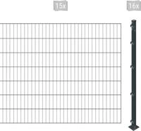 Arvotec Einstabmattenzaun "ESSENTIAL 140 zum Einbetonieren" Zaunh&ouml;he 140 cm,