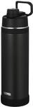 THERMOS Isolierflasche "ULTRALIGHT MAX BOTTLE, doppelwandiger Edelstahl,