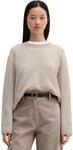 Strickpullover MARC O'POLO "aus flauschiger Lambswool", Damen, Gr. XL, beige