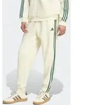 Sporthose ADIDAS SPORTSWEAR "ESSENTIALS 3-STREIFEN, SCHMAL ZULAUFEND,...