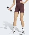 adidas Performance Shorts "3-STREIFEN STUDIO ALL ME BOOTY LEGGINGS, KURZ"