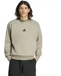 Sweatshirt ADIDAS SPORTSWEAR "ESSENTIALS FEELCOZY", Herren, Gr. S, silber pebble,