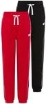 H.I.S Sweathose "2er Packung H.I.S Sweathosen mit Piping an der Seite" 2...