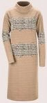 Midikleid MADELEINE "Kleid H-Linien-Kleid mit Hahnentritt", Damen, Gr. 34, N-Gr,