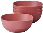 Mepal Schale "Schalen Silueta 250 ml 4er Set" 4 tlg.