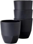Mepal Becher "Becher Silueta 200 ml 4er Set"