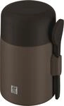 Zwilling Thermobeh&auml;lter "Thermo Plus" Auslaufsicher, Doppelwandisolierung, mit
