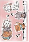 Komar Wandtattoo "Aristocats Kittens - Gr&ouml;&szlig;e 50 x 70 cm" selbstklebend,