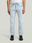 G-STAR 5-Pocket-Jeans "Streem Slim Tapered Jeans"